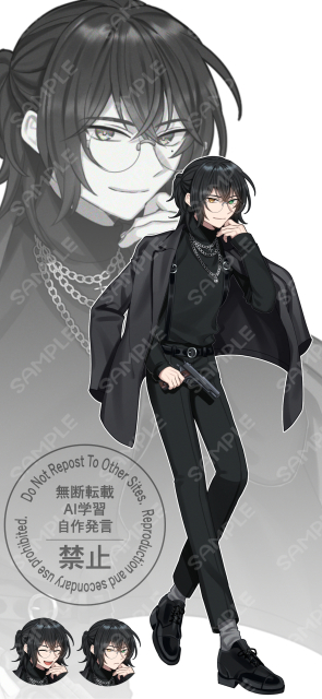 男性立ち絵