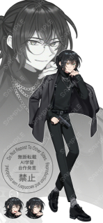 男性立ち絵