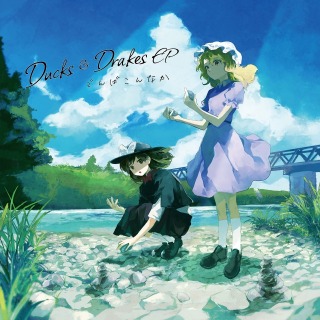 過去のご依頼　CDジャケット