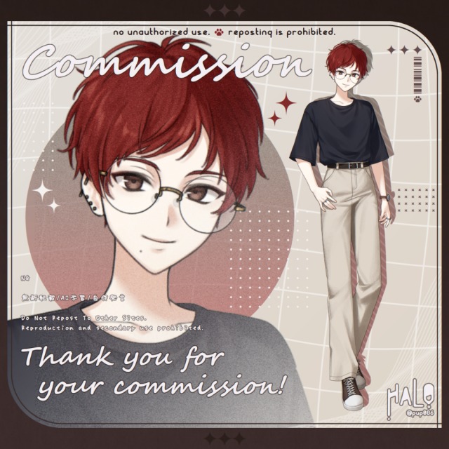 Commission⑦