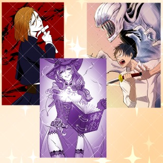 過去作品