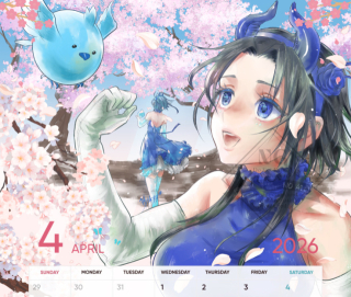 2026年4月カレンダー