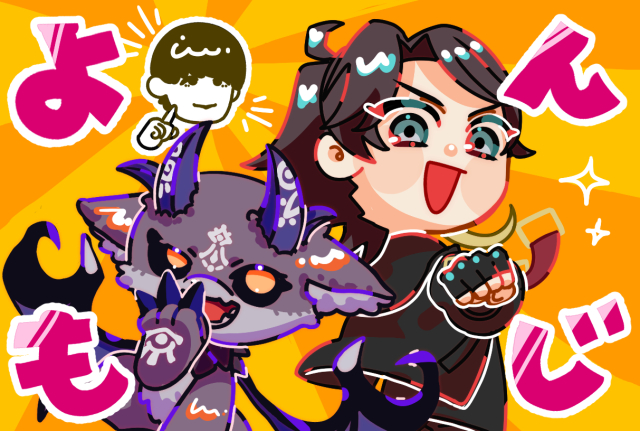 FA