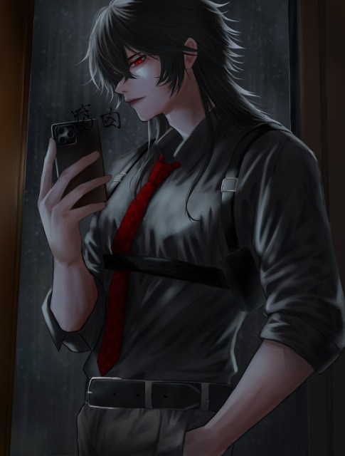 腰上
