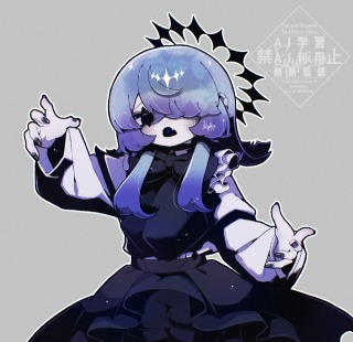 ✦
