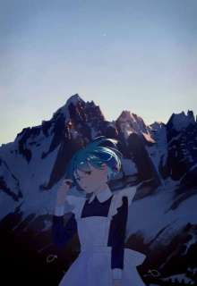 山