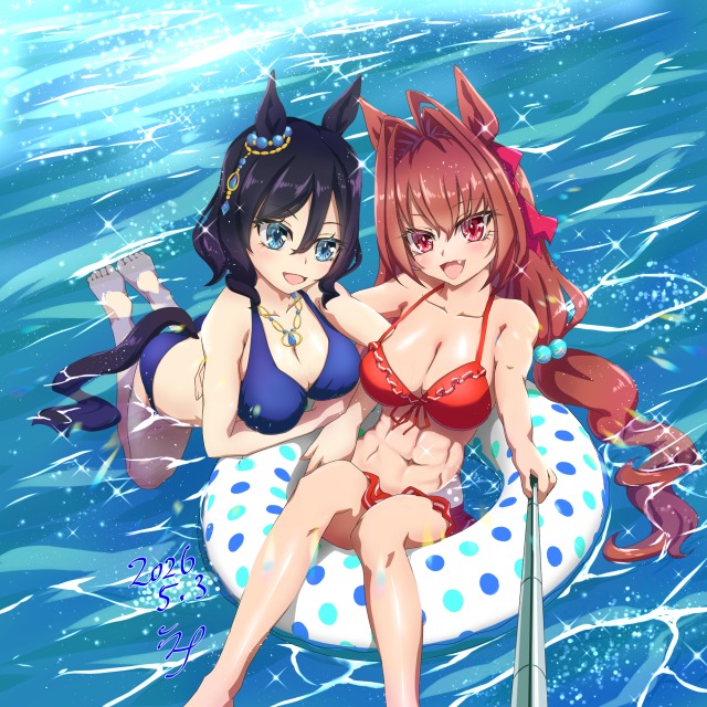 フラダス