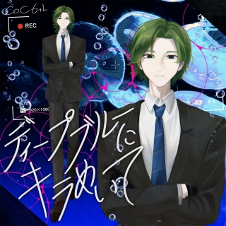 TRPG 立ち絵 ディスプレイ