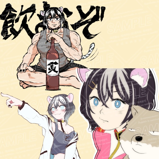 コミカル目Vtuber様のサムネ用イラスト