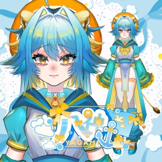 イラストサンプル②