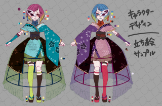 キャラデザ￤頭身立ち絵サンプル