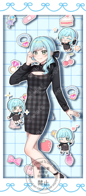 詰め込み風イラスト
