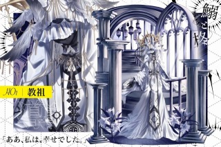 TRPG立ち絵