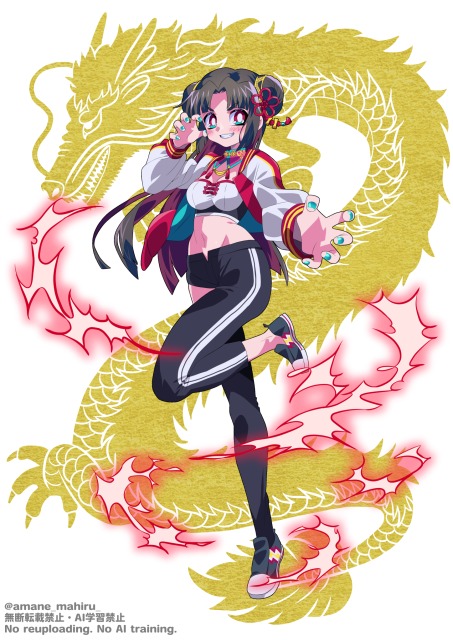 立ち絵