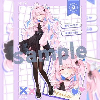 ゆの字さんのプロフィール | SKIMA（スキマ）