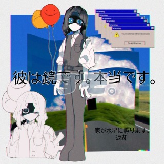 ﾄﾞﾘｰﾑ、ﾘﾐﾅﾙOC