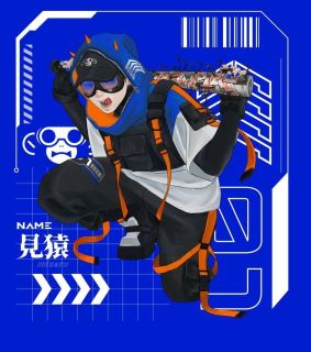 全身絵