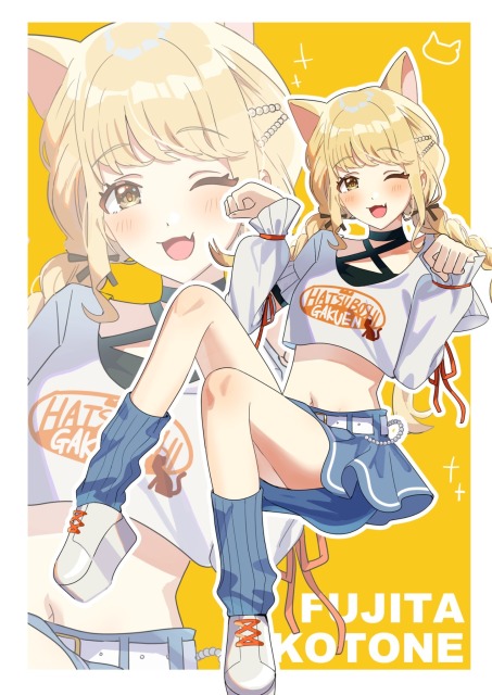 二次創作イラスト