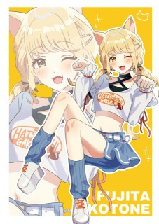 二次創作イラスト