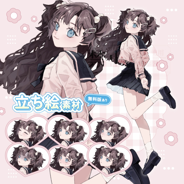 TRPG用立ち絵素材
