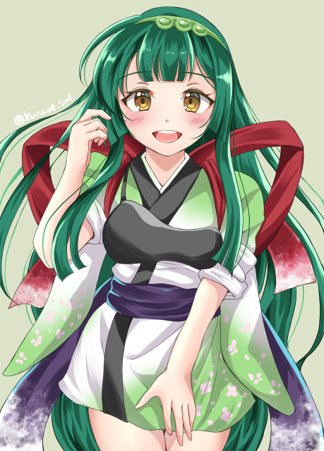 東北ずん子