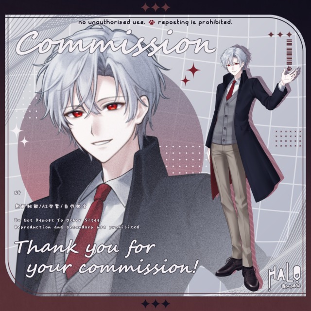 Commission⑩
