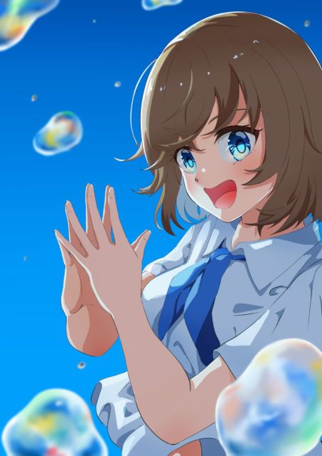 青