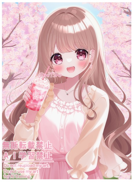 春イラスト