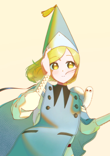 とんがり帽子のアトリエ / ココ