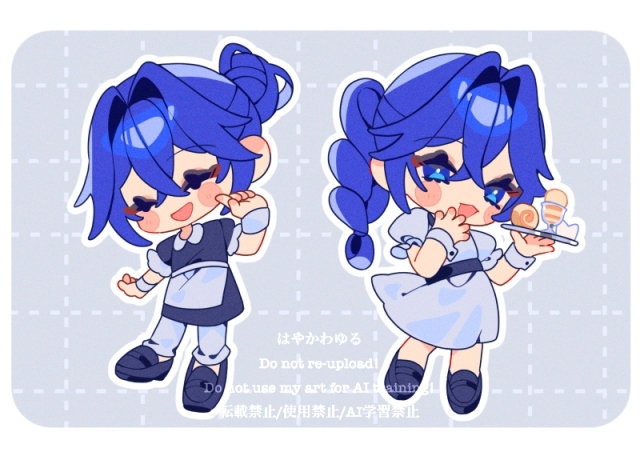 デフォルメ