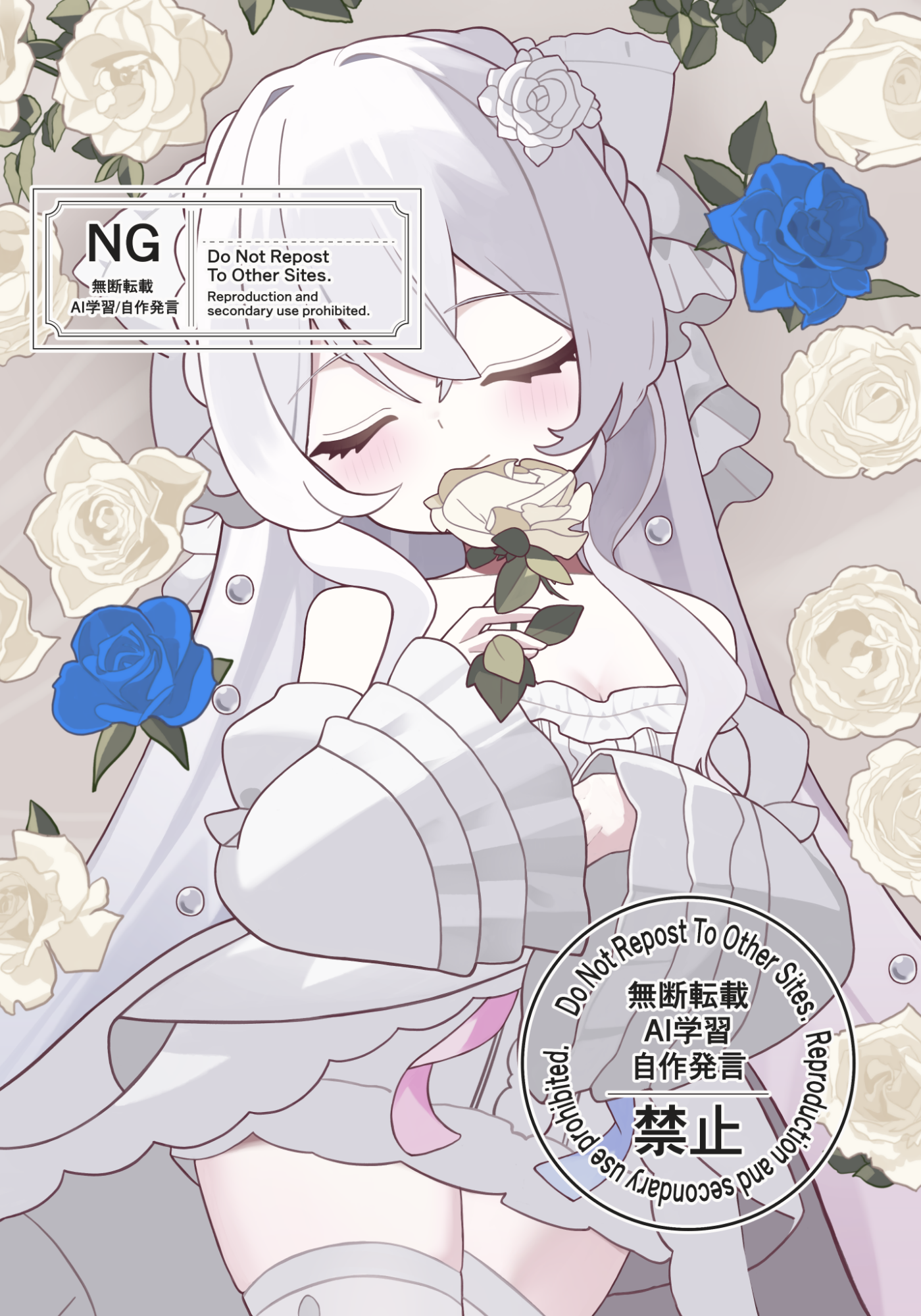 ご依頼 1枚絵 | SKIMA（スキマ）