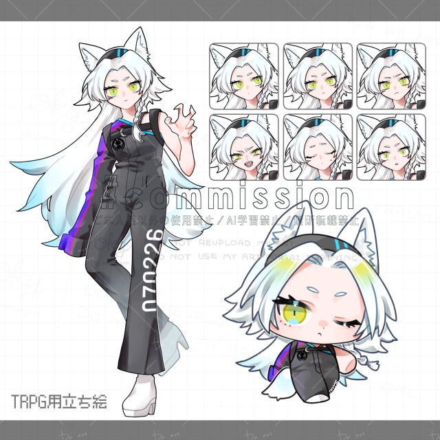 TRPG用立ち絵