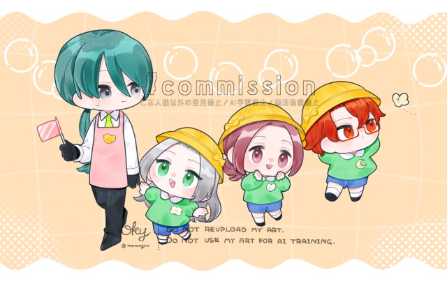 ミニキャライラスト