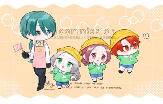 ミニキャライラスト