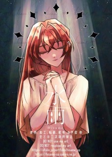 一枚絵