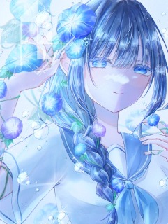 創作