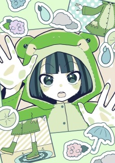 雨とカエル