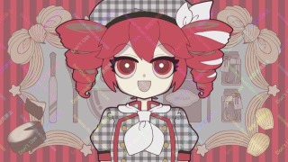 ご依頼品