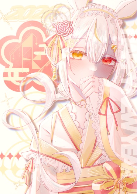 創作