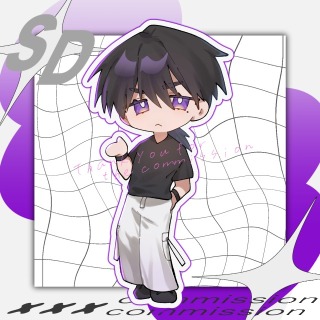 SD