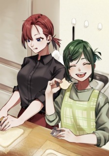 個人制作