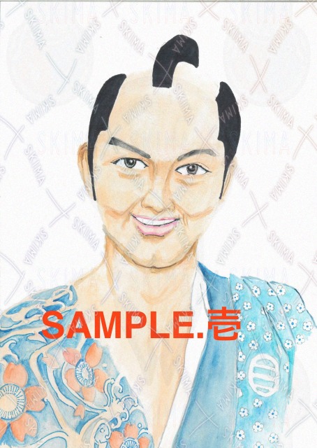 サンプル