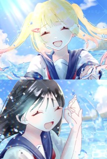 💙🩵
