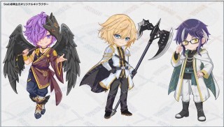 SAMPLE