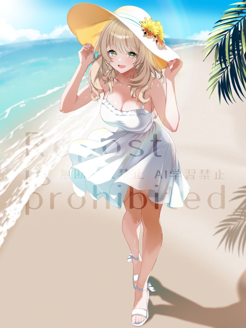 Vgen Commission