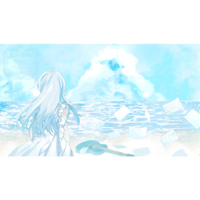 ご依頼