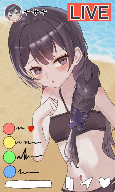 ブルアカのキサキ✨️