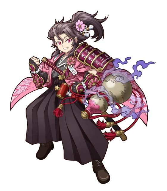 物生片付太郎
