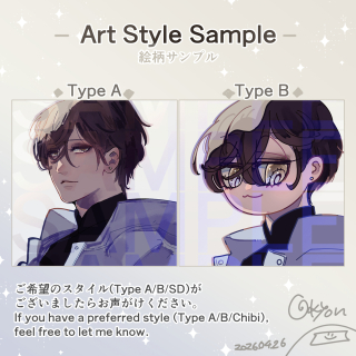 絵柄SAMPLE