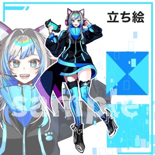 IRIAMU対応立ち絵